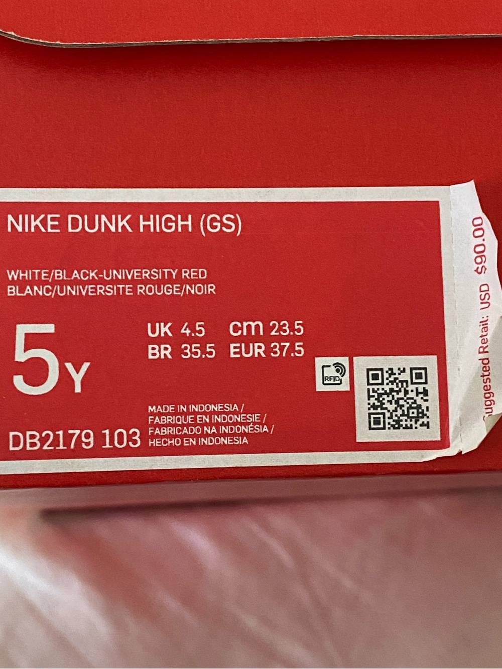 Nike Dunk - Picture 6 of 7